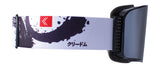 Gloss Black / Smoke + Silver Mirror - Strap: White Shogun